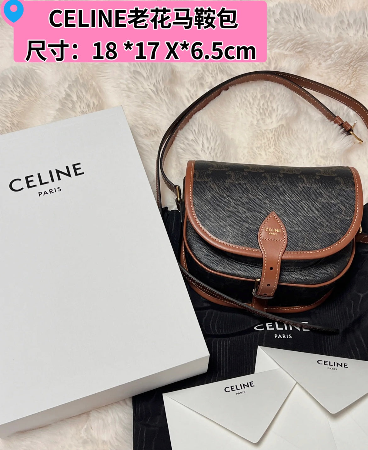Celine